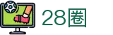 28圈娱乐 - 品质服务优选平台
